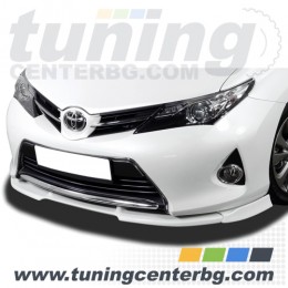 ПРЕДЕН СПОЙЛЕР ЗА TOYOTA AURIS /2012 - 2015 /